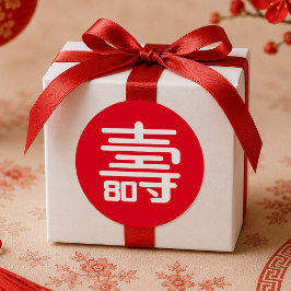 Chinesischer Aufkleber "Langlebigkeit" 80. Geburts