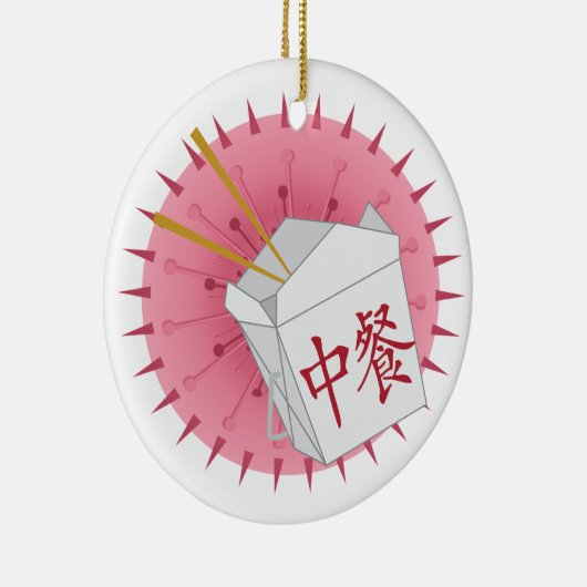 Chinesischer Ausstieg - SRF Keramikornament (Rechts)