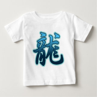Chinesischer Baby T-shirt