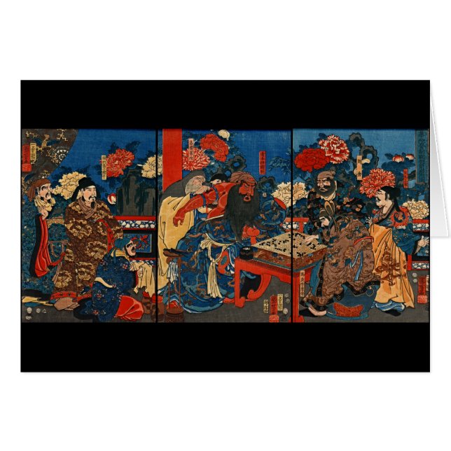 Chinesischer Baron Kan-u 1853 (Vorderseite (Horizontal))