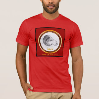 Chinesischer Baumstamm Jahr Zodiac Men T-Shirt 3