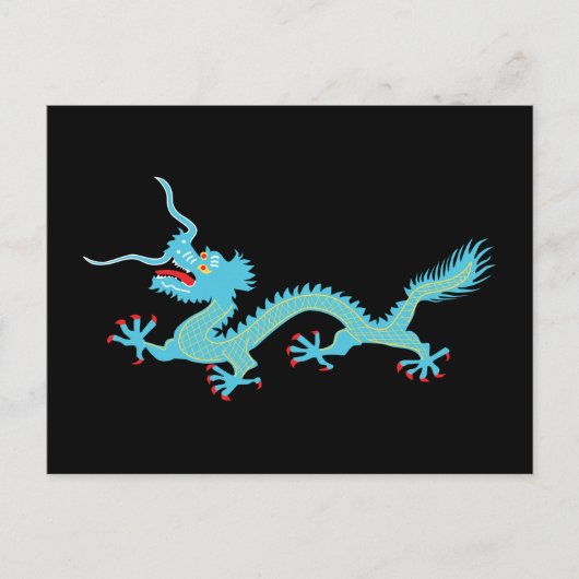 Chinesischer blauer Drache Postkarte (Vorderseite)