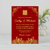 Chinesischer Blume-Schmetterling-Hochzeitspapier Folieneinladung (Stehend vorne)