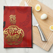 Chinesischer Brauch Neujahr Zodiac Birthday HandT Geschirrtuch (Viertel Falte)