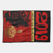 Chinesischer Brauch Neujahr Zodiac Birthday HandT Geschirrtuch (Horizontal)