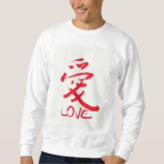 Chinesischer Buchstabe"Liebe" T - Shirt