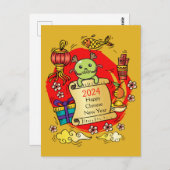 Chinesischer Cartoon für Neujahrsdrache Postkarte (Vorne/Hinten)