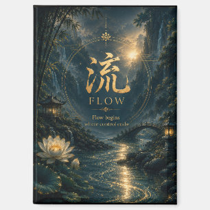 Chinesischer Charakter 流 Flow (Liú) Dekorativer Ma Magnet
