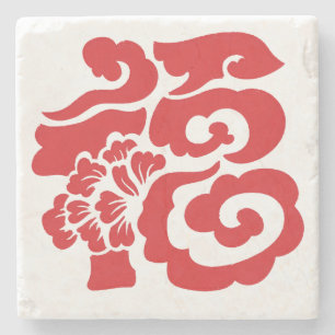 Chinesischer Charakter "Fu" Steinuntersetzer