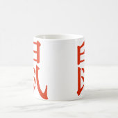 Chinesischer Charakter für Rat Kaffeetasse (Mittel)