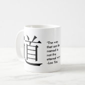 Chinesischer Charakter für Tao Kaffeetasse (Vorderseite Links)