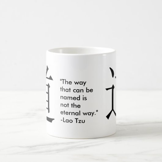 Chinesischer Charakter für Tao Kaffeetasse (Mittel)