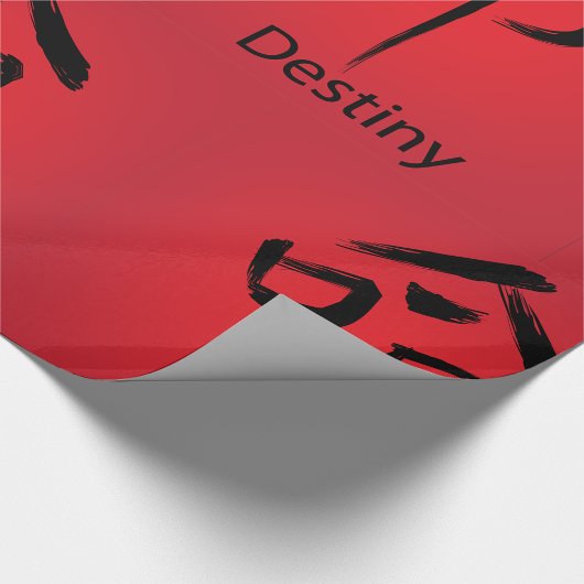 Chinesischer Charakter Geschenkpapier