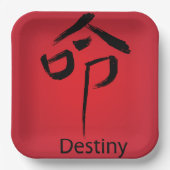 Chinesischer Charakter Pappteller (Vorderseite)