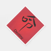 Chinesischer Charakter Serviette (Ecke)