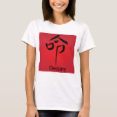 Chinesischer Charakter T-Shirt (Vorderseite)