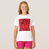 Chinesischer Charakter T-Shirt (Vorne ganz)
