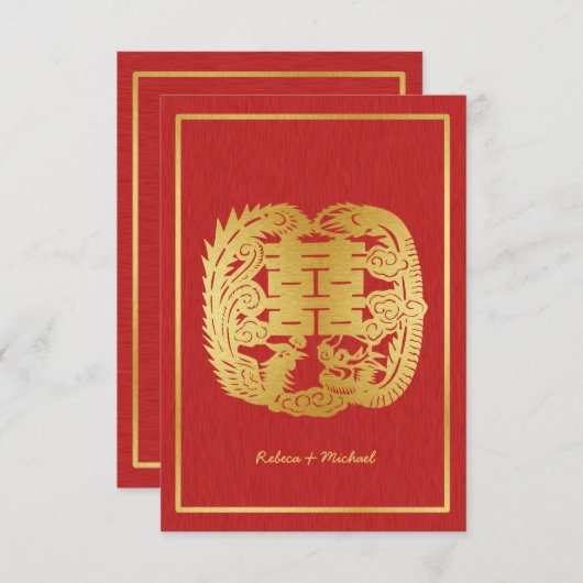Chinesischer Doppelglückdrache / Phönix-UAWG RSVP Karte (Vorne/Hinten)