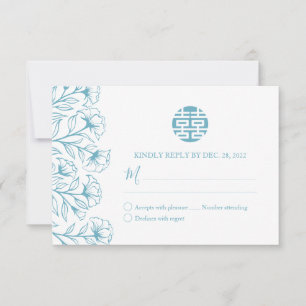Chinesischer Doppelglücksfall Blumenhochzeit RSVP