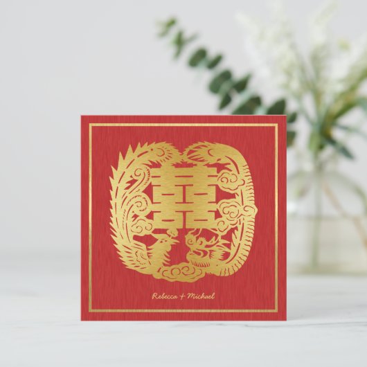 Chinesischer doppelter einladung (Stehend Vorderseite)