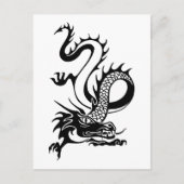 Chinesischer Drache (13) Postkarte (Vorderseite)
