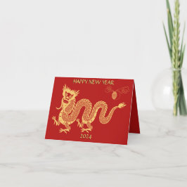 Chinesischer Drache 2024: Gold New Year Dragon Feiertagskarte