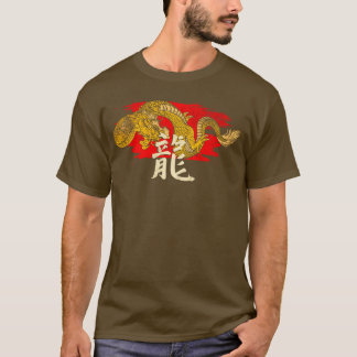 Chinesischer Drache 23 T-Shirt