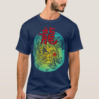 Chinesischer Drache 43 T-Shirt