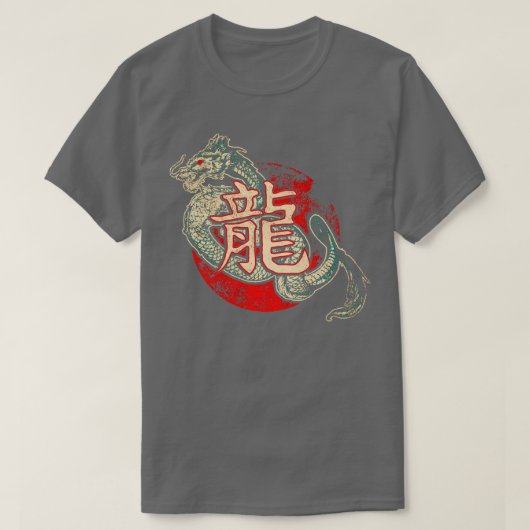 Chinesischer Drache 44 T-Shirt (Design vorne)