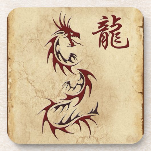 Chinesischer Drache - Asiatische Untersetzer (Vorderseite)