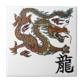 Chinesischer Drache auf Fliese (Vorderseite)