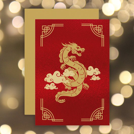 Chinesischer Drache aus Rot und Gold Dankeskarte
