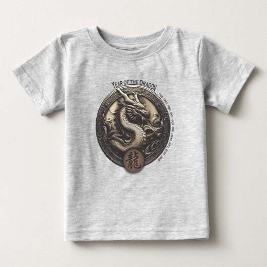 Chinesischer "Drache" Baby T-shirt (Vorderseite)