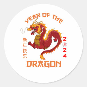 Chinesischer Drache, chinesisches neues Jahr 2024 Runder Aufkleber