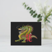 Chinesischer Drache Einladung (Stehend Vorderseite)