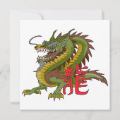 Chinesischer Drache Einladung (Vorderseite)