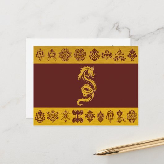 Chinesischer Drache, Golddrache, Fantasie, Mytholo Postkarte (Vorderseite/Rückseite Beispiel)