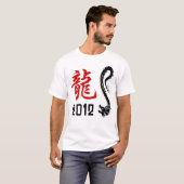 Chinesischer Drache-Jahr-T - Shirt 2012 (Vorne ganz)