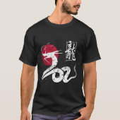 Chinesischer Drache Japanischer Drache T-Shirt (Vorderseite)