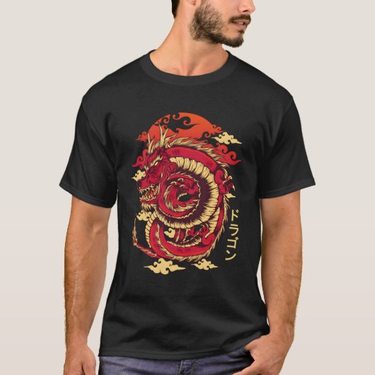 Chinesischer Drache Japanischer Drache T-Shirt (Vorderseite)