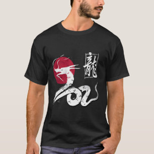 Chinesischer Drache Japanischer Tokyo-Drache T-Shirt