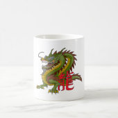 Chinesischer Drache Kaffeetasse (Mittel)