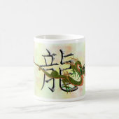 Chinesischer Drache Kaffeetasse (Mittel)