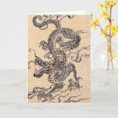 Chinesischer Drache Karte (Gelbe Blume)