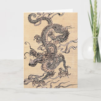 Chinesischer Drache Karte