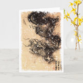 Chinesischer Drache Karte (Gelbe Blume)