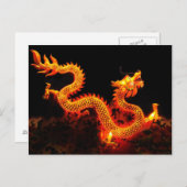Chinesischer Drache Lantern Postkarte (Vorne/Hinten)