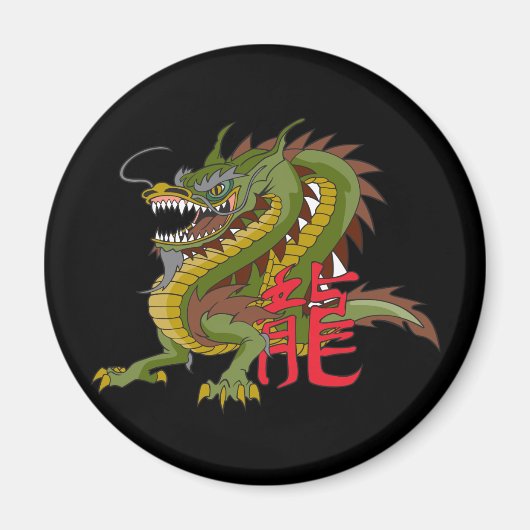 Chinesischer Drache Magnet (Vorne)