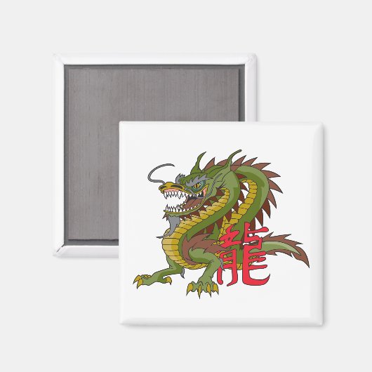 Chinesischer Drache Magnet (Vorderseite/Rückseite)