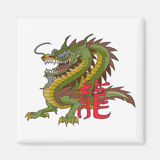 Chinesischer Drache Magnet (Vorne)